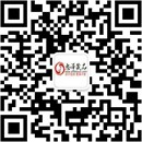 扫码关注私愉情趣成人用品公众号